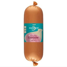Ветчина свиная  Спасская, Знаменский СГЦ, 1,3 кг охл.