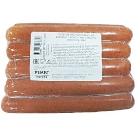 Сосиски для хот-дога свиные вареные 75г (170 мм/ d 24 мм) Австрийские, 750г зам.