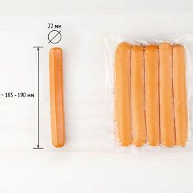 Сосиски для хот-дога свино-говяжьи с сыром вареные 75г (185-190 мм/ d 22 мм) Марсельские, 750г, зам.