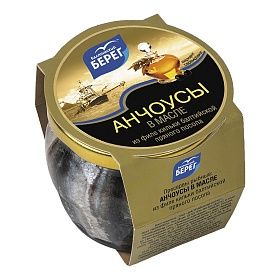 Анчоусы (килька), филе в подсолнечном масле - 145 г