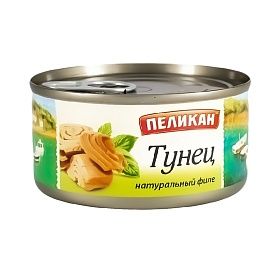 Тунец филе в собственном соку 185г Пеликан, Таиланд
