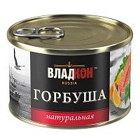 Горбуша в собственном соку 250г