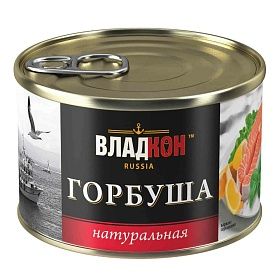 Горбуша в собственном соку 250г