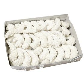 Креветка в панировке (16 - 20 г/шт) 1 кг AQUAMARR зам., Вьетнам