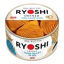 Тунец филе копченый в масле - 185 г RYOSHI