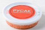 Икра горбуши зернистая 200 г Русак зам.