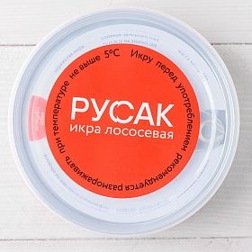 Икра горбуши зернистая 200 г Русак зам.