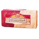 Мраморный 50% Сырная долина ~3кг