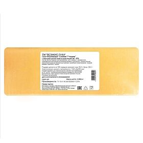 Чеддер 45% красный Великолукский ~3кг