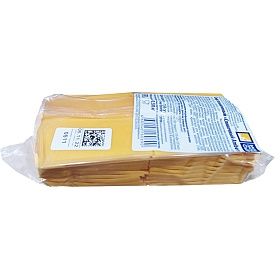 Слайсы для бургера 500г (40 шт) Amber