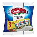 Моцарелла TRIS (3 x125г) Galbani