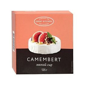Камамбер Great Kitchen 50% 125г