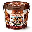 Варёное сгущенное молоко 8,5% Волоконовское 400г