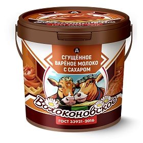 Варёное сгущенное молоко 8,5% Волоконовское 400г