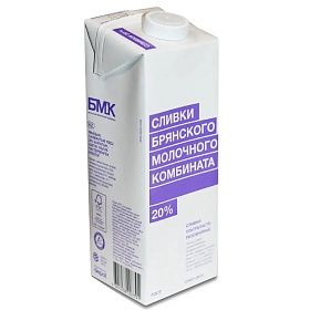 Сливки ультрапастеризованные 20% Брянского молочного комбината 1000 г