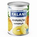 Ананас кольца Falani 580 мл,Таиланд