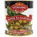 Перец Халапеньо резаный кольца Vitaland 2,85 кг