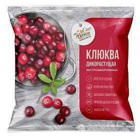 Клюква дикорастущая 300г