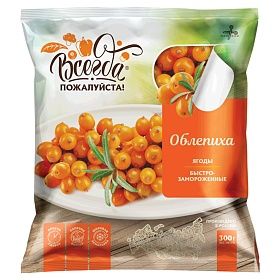 Облепиха 300г