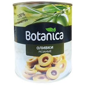 Оливки резаные 3,1л Botanica, Испания
