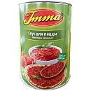 Томаты Пицца соус 4,1 кг, Brix 12-14, Италия