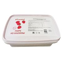 Пюре из малины 10% сахара Picantel 1 кг зам., Италия