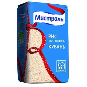 Рис Кубань Мистраль 900 г