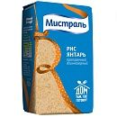 Рис Янтарь Мистраль 900г