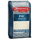 Рис Ризотто Националь 500г