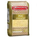 Рис Золотистый Националь 900г, Индия