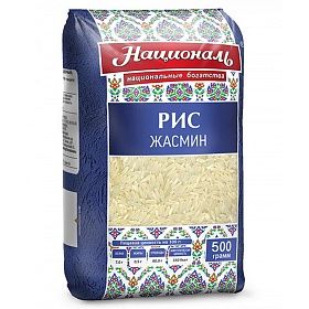 Рис Жасмин Националь 500г, Вьетнам