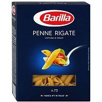Пенне Ригате Barilla №73 450г