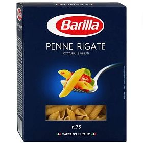 Пенне Ригате Barilla №73 450г