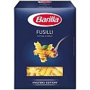 Фузилли Barilla 450г