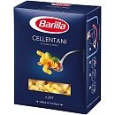 Челлентани №297 Barilla 450 г