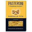 Фарфалле Pasteroni 400г