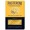 Тальятелле Корте Pasteroni 400г