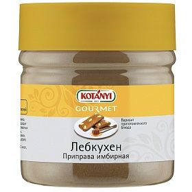 Приправа имбирная Лебкухен 175, Kotanyi ~175г( 400 мл), Австрия