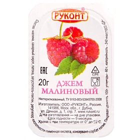 Джем Малина Руконт 2,8 кг (20 г х 140 шт)