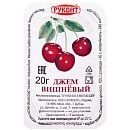 Джем вишнёвый Руконт 2,8 кг (20 г х 140 шт)