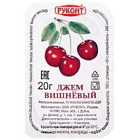 Джем вишнёвый Руконт 2,8 кг (20 г х 140 шт)