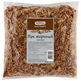 Лук жареный Kotanyi 1кг, Австрия Лук жареный Kotanyi 1кг, Австрия