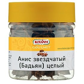 Анис звёздчатый Бадьян Kotany i~70г (400 мл), Австрия Анис звёздчатый Бадьян Kotany i~70г (400 мл), Австрия