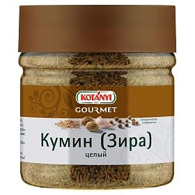 Зира кумин целая Kotanyi ~140 г (400 мл), Австрия