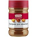 Приправа для шашлыка Kotanyi~950 г (1200 мл), Австрия