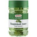 Лавровый лист целый Kotanyi ~60г (1200 мл), Австрия