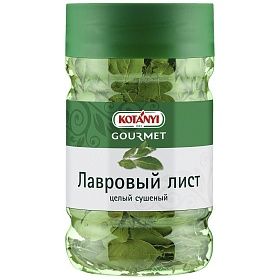 Лавровый лист целый Kotanyi ~60г (1200 мл), Австрия