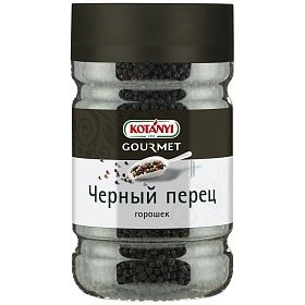 Перец чёрный горошек Kotanyi 600 г (1200 мл), Австрия