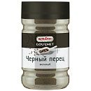 Перец чёрный молотый Kotanyi 600 г (1200 мл), Австрия