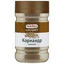 Кориандр молотый Kotanyi 440г (1200 мл), Австрия